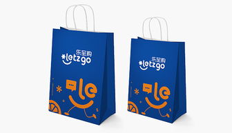 樂(lè)至購(gòu) 日用百貨銷售的形象設(shè)計(jì)與服務(wù)升級(jí)