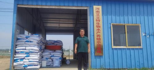 科技賦能產業，服務助力發展——河南省大宗淡水魚產業技術體系深入水產企業開展技術服務工作紀實