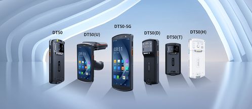 優(yōu)博訊DT50系列入選深圳市創(chuàng)新產(chǎn)品推廣應(yīng)用目錄，為智慧旅游開發(fā)項(xiàng)目注入新動(dòng)能