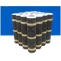 四川恒悅保溫防水工程(四川恒悅建設(shè)工程) - 產(chǎn)品相冊 - 中國建材第一網(wǎng)