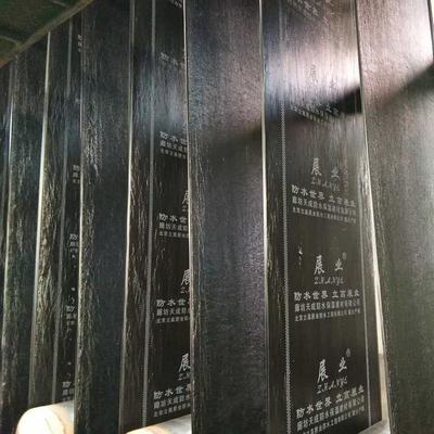 【天成】廠家生產銷售施工 彈性體瀝青防水卷材 改性瀝青防水卷材 自粘瀝青防水卷材 sbs瀝青防水卷材圖片_高清圖_細節圖-廊坊天成防水保溫建材 -