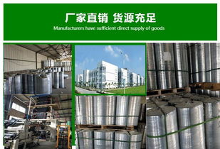 浙江防水卷材隔離膜設備按需定制 多圖