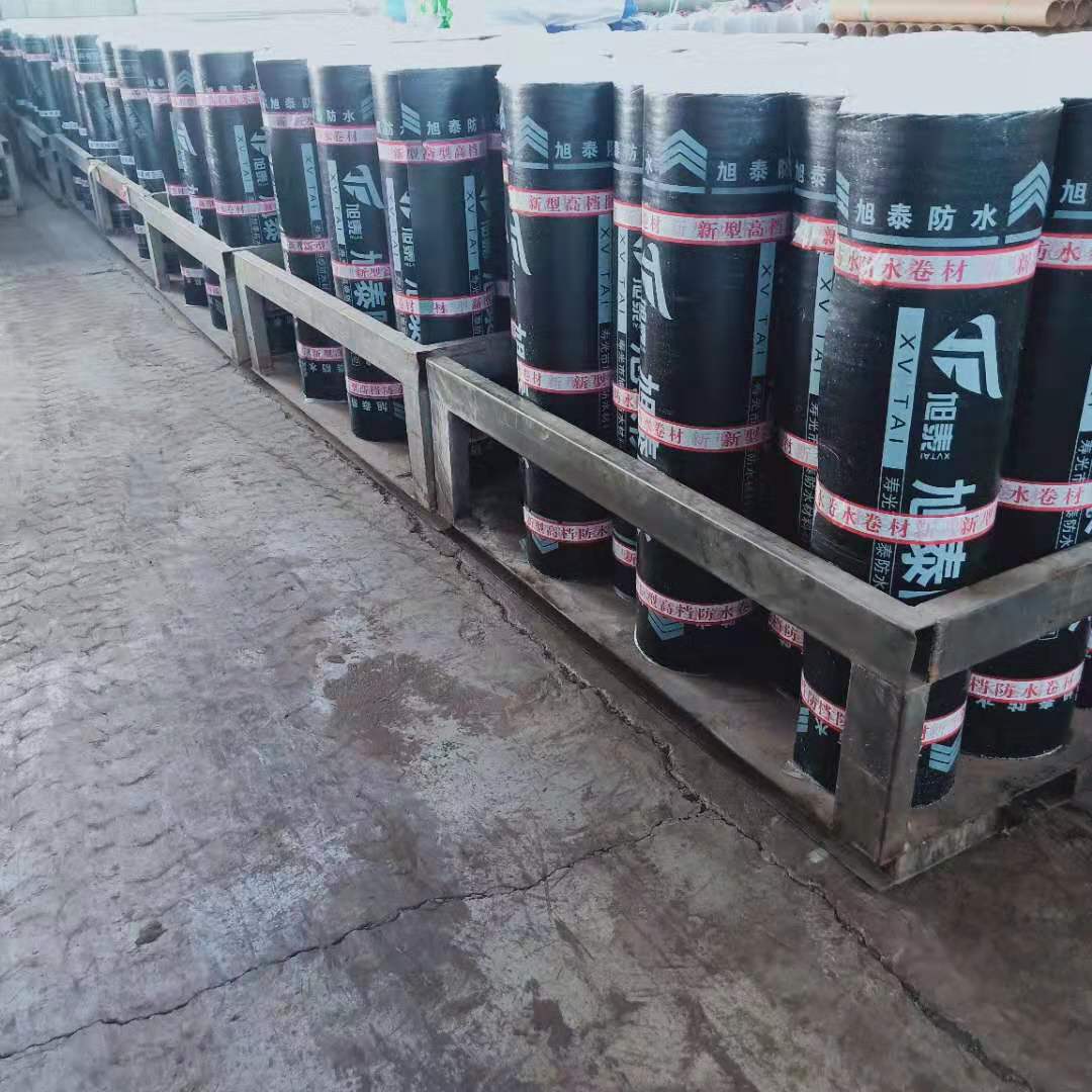 廣東改性瀝青sbs防水卷材價格