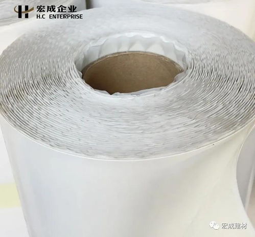 你了解防水卷材層么 看完你就明白了